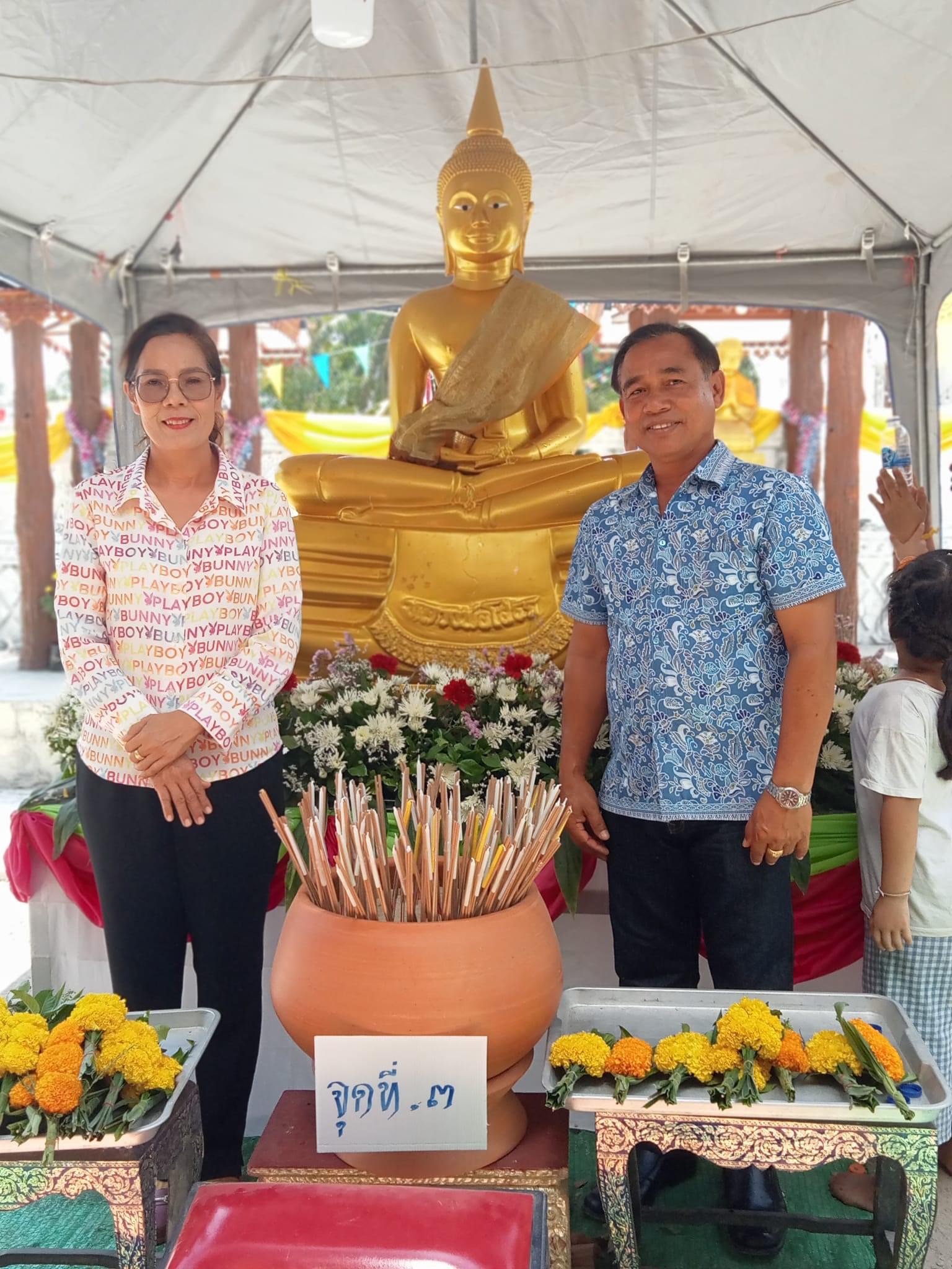 วันที่ 16  เมษายน  2567 
นายอมฤต นิจอาคม  นายกองค์การบริหารส่วนตำบลท่าข้าม ร่วมงานยกช่อฟ้าวัดคุ้งยาง ตำบลท่าข้าม อำเภอพุนพิน จังหวัดสุราษฎร์ธานี
