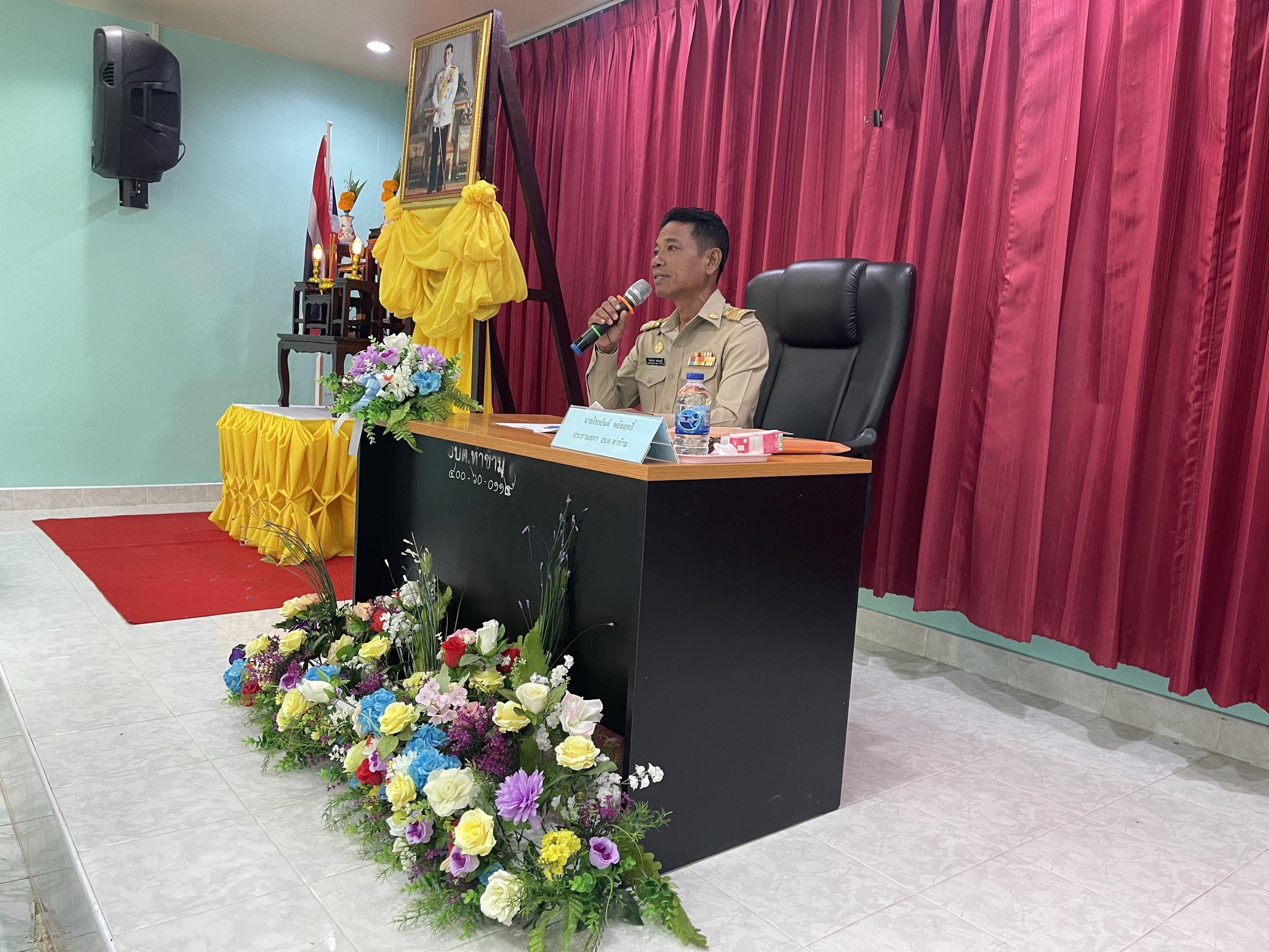 วันที่ 24  กันยายน  2567
องค์การบริหารส่วนตําบลท่าข้าม ประชุมสภาองค์การบริหารส่วนตําบลท่าข้าม สมัยวิสามัญ สมัยที่ 3 ครั้งที่ 4  ประจำปี พ.ศ. 2567 ณ ห้องประชุมสภาองค์การบริหารส่วนตําบลท่าข้าม อำเภอพุนพิน จังหวัดสุราษฎร์ธานี