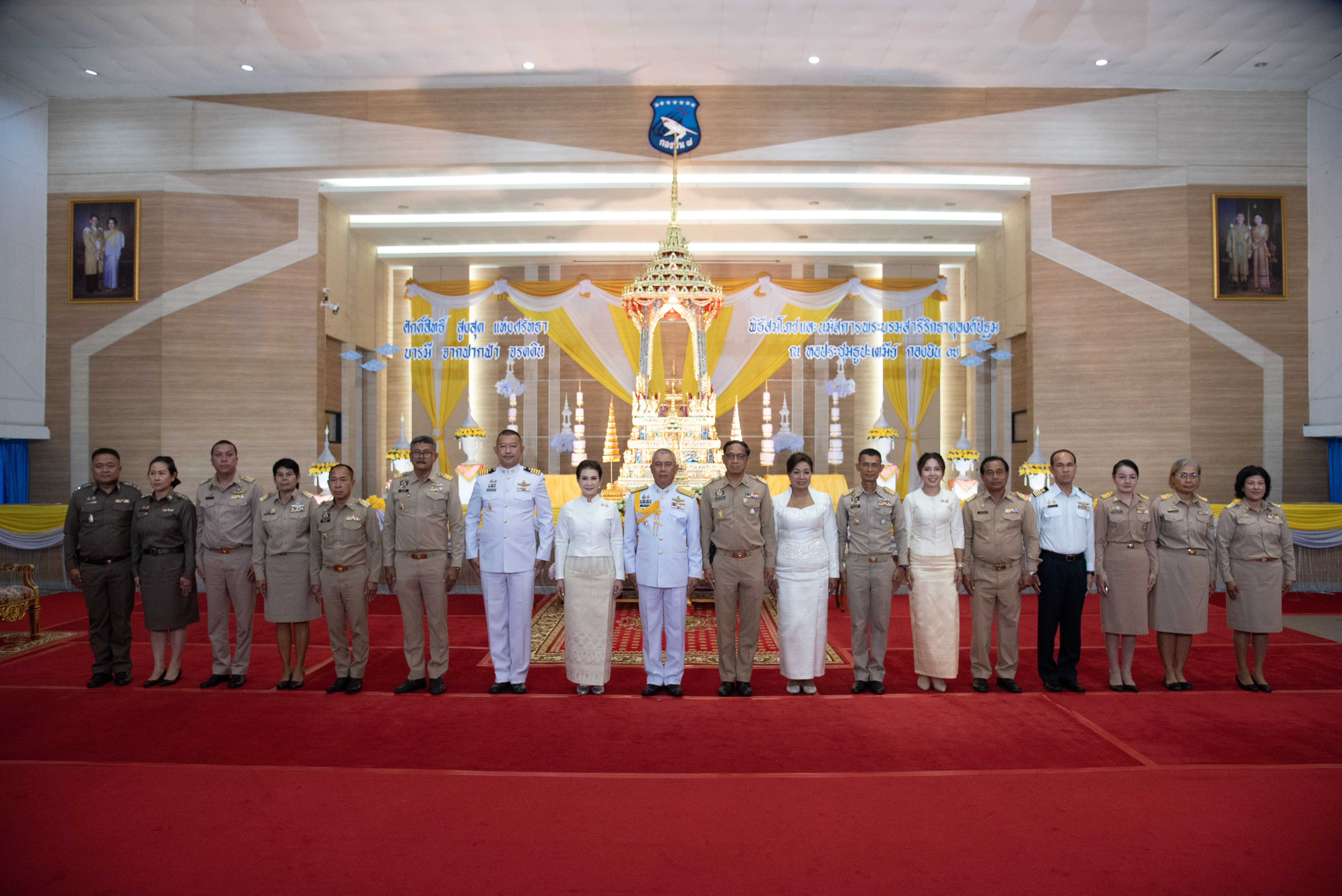 กองทัพอากาศ อัญเชิญพระบรมสารีริกธาตุ “องค์ปฐม” จากกองบิน ๕ จังหวัดประจวบคีรีขันธ์ มาประดิษฐานเป็นการชั่วคราว ณ กองบิน ๗ จังหวัดสุราษฎร์ธานี