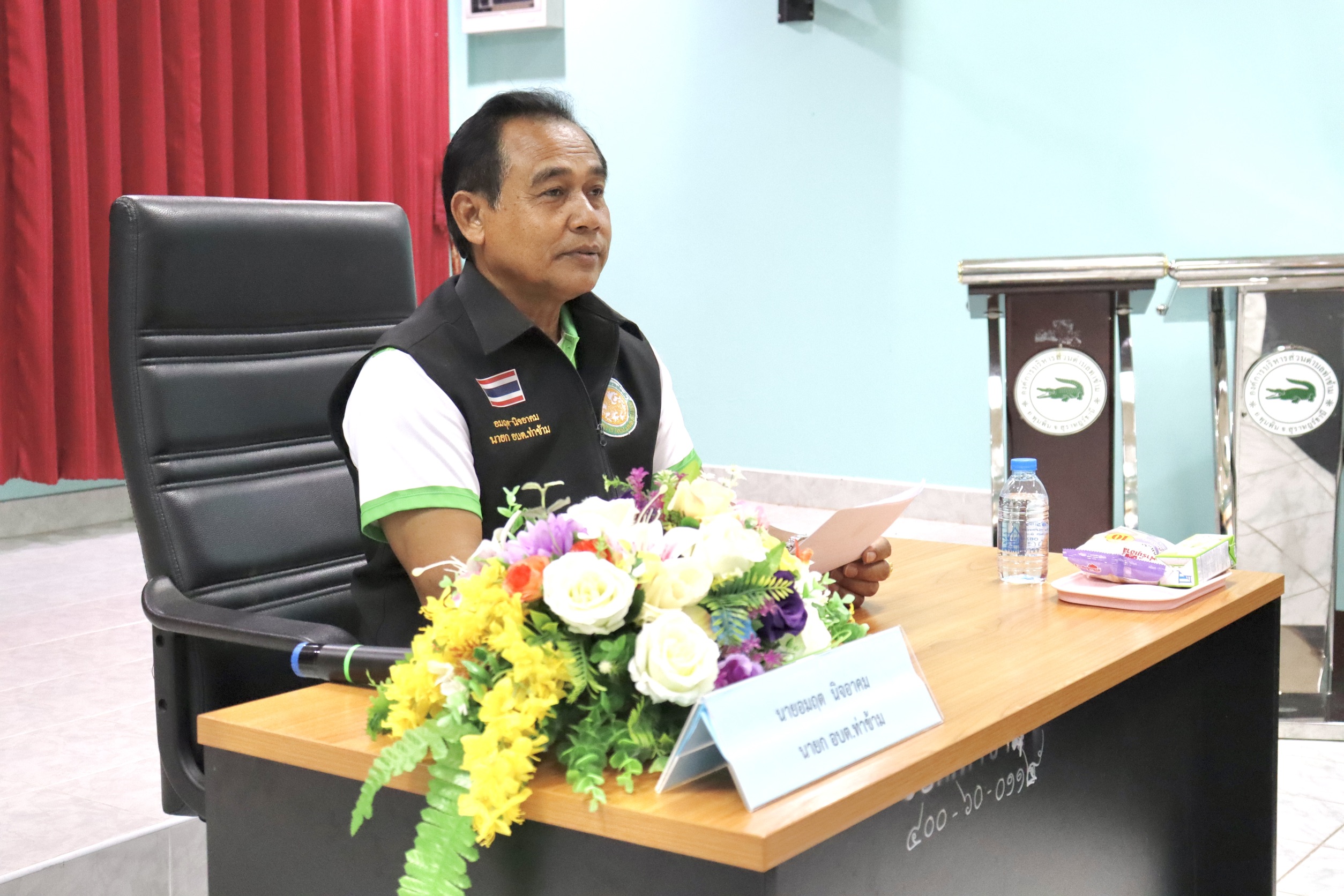 วันที่ 15 ตุลาคม 2568 เวลา 13:30 น. 
ณ ห้องประชุมองค์การบริหารส่วนตำบลท่าข้าม 
     นายอมฤต นิจอาคม นายกองค์การบริหารส่วนตำบลท่าข้าม เป็นประธานการประชุมคณะกรรมการขับเคลื่อนโครงการจัดงานประเพณีลอยกระทง ประจำปี 2568