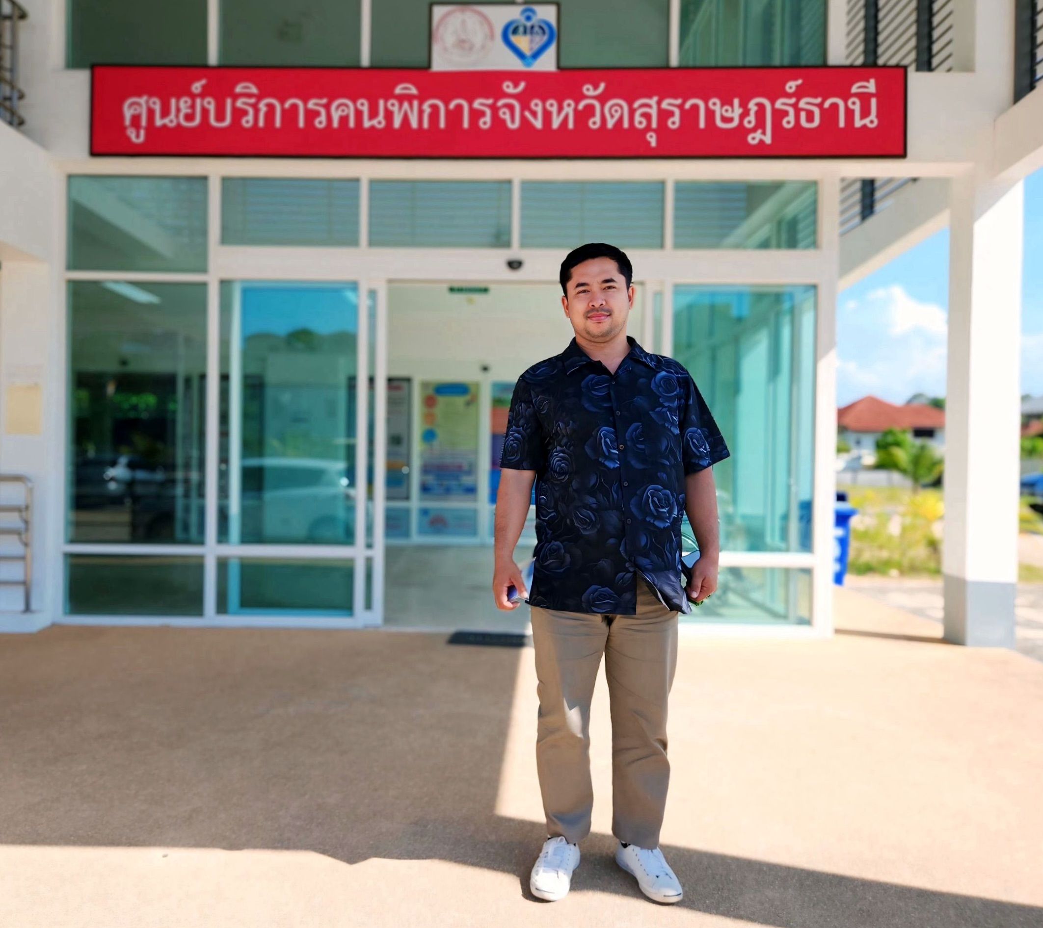 วันที่ 6 กุมภาพันธ์ 2569 องค์การบริหารส่วนตำบลท่าข้าม ให้บริการต่อบัตรประจำตัวคนพิการ ณ ศูนย์บริการคนพิการจังหวัดสุราษฎร์ธานี