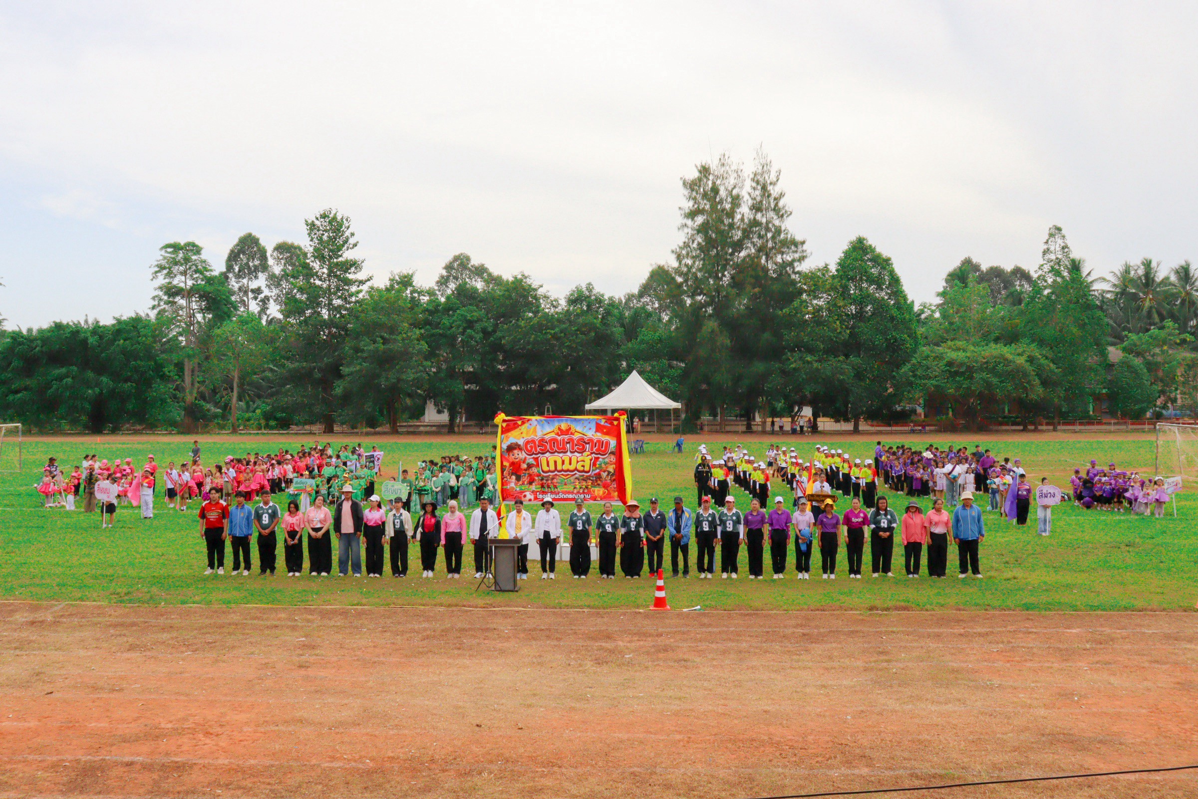 ณ โรงเรียนวัดตรณาราม ตำบลท่าข้าม อำเภอพุนพิน จังหวัดสุราษฎร์ธานี ( วันที่ 22 กรกฎาคม 2569 )